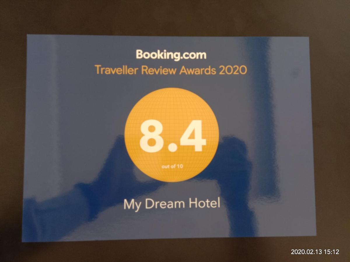 My Dream Hotel Янгон Экстерьер фото